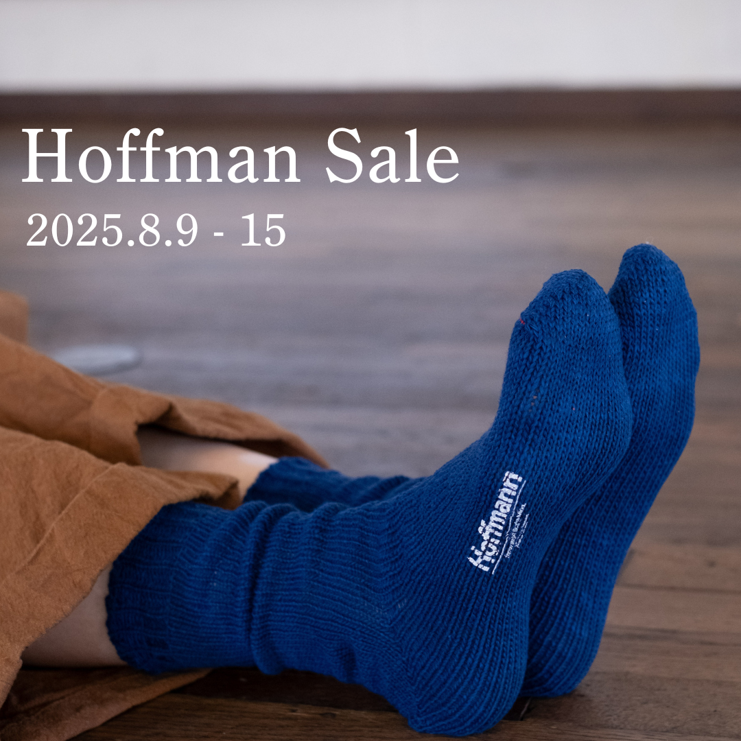 Hoffmann市