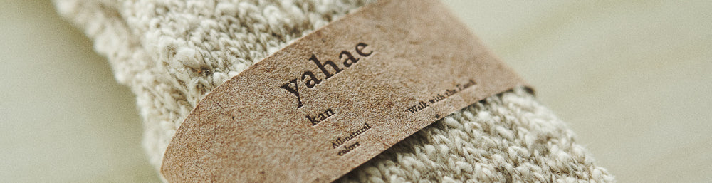 yahae kan