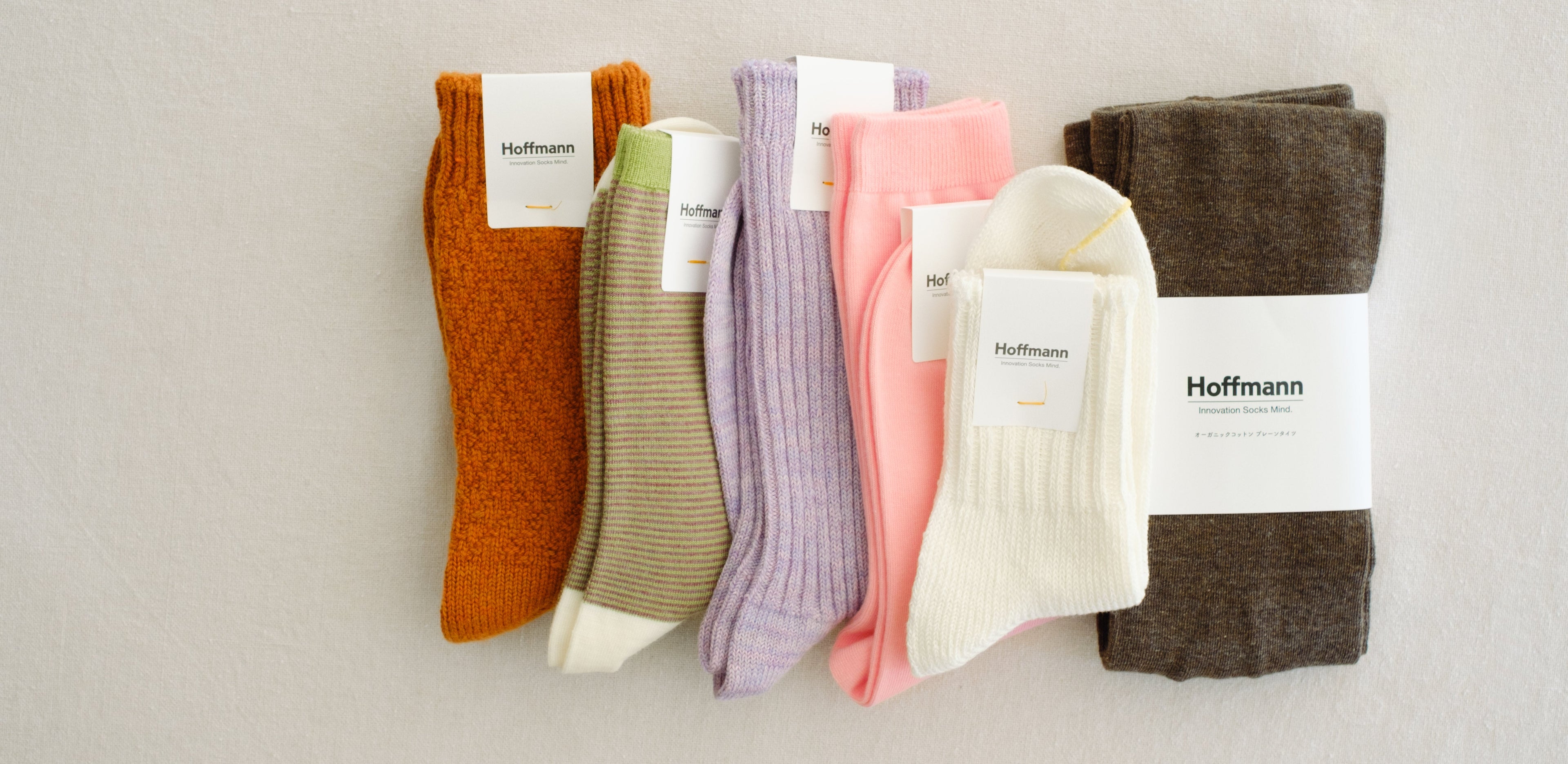 Hoffmann Online Only Sale!