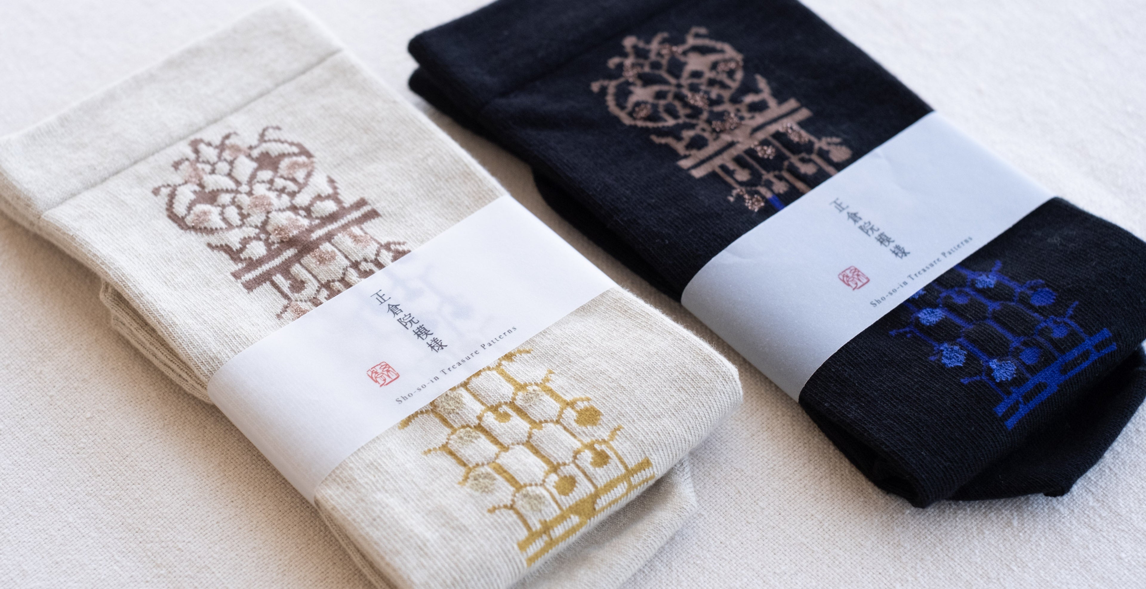 ”正倉院展”限定ソックス