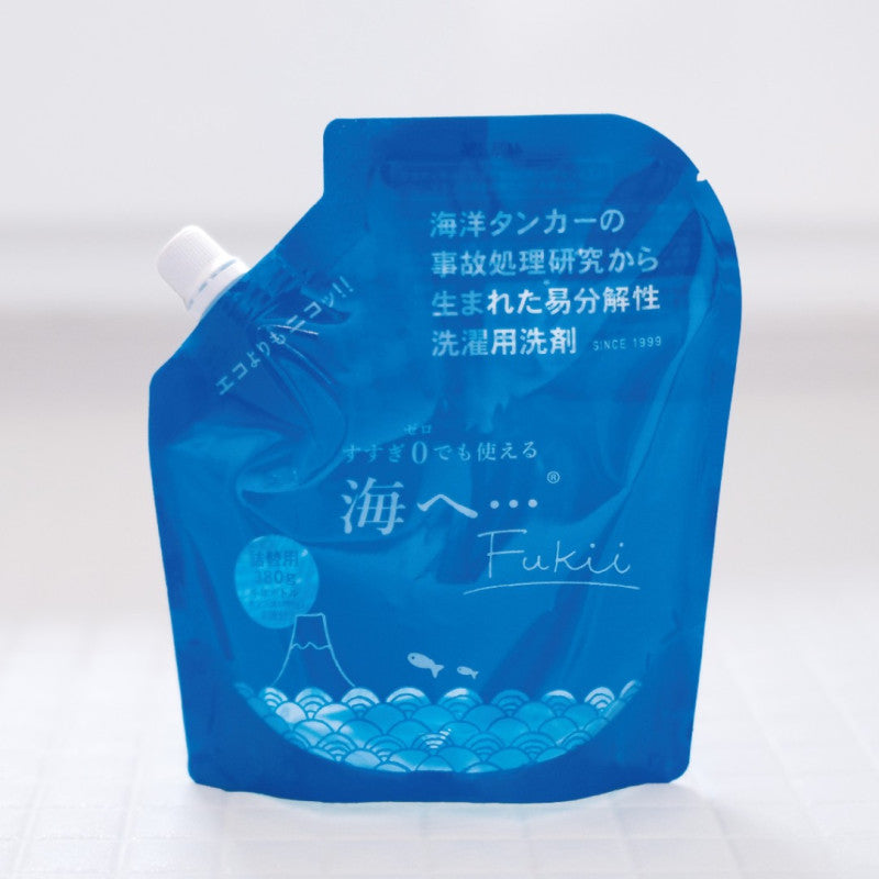 がんこ本舗 ｜ fukii-01　洗濯用洗剤 海へ…Fukii