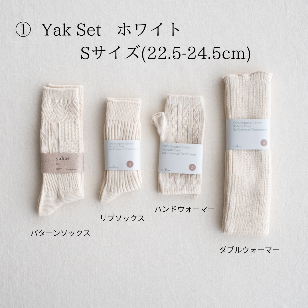 11月28日(金)20時発売開始【数量限定】スーピマコットン×Yakの福袋 2026