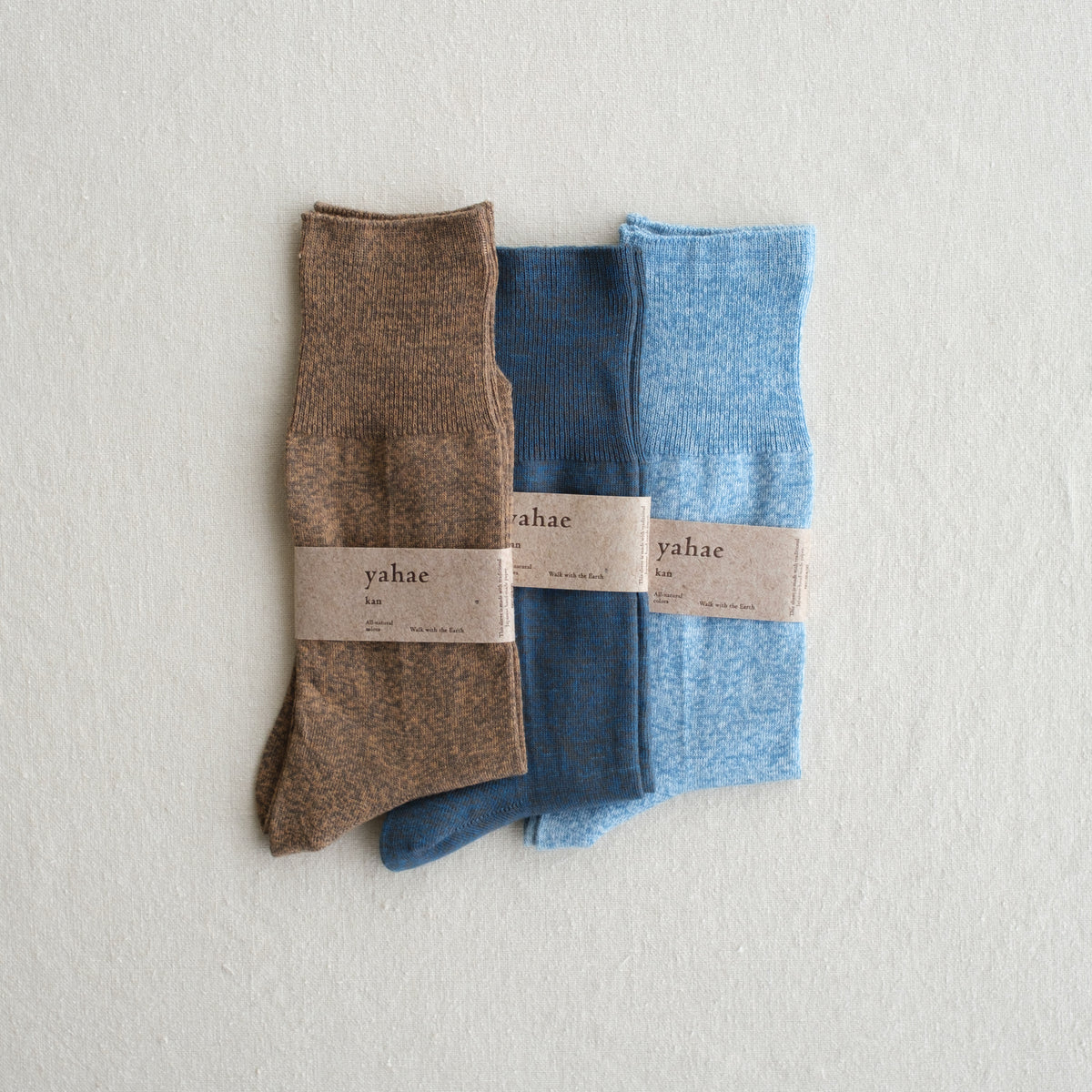 7-5024｜Organic Cotton Plain Socks