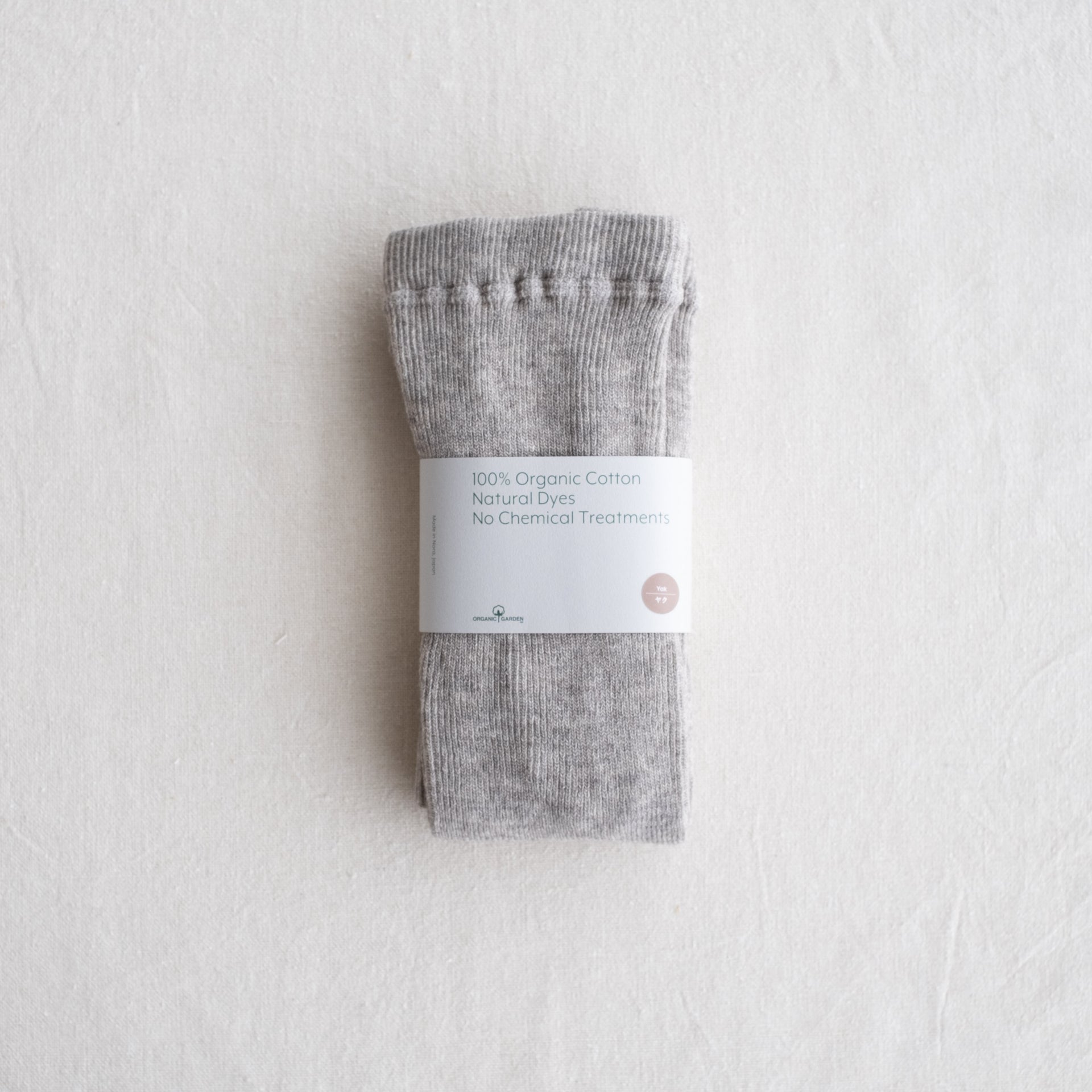 8-0706｜スーピマ×ヤク リブスパッツ