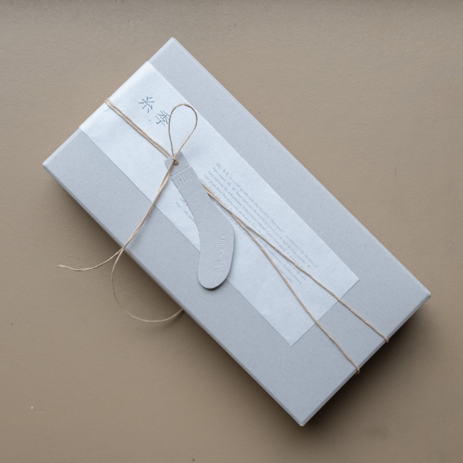 GIFT｜Box Wrapping 手提げ袋付き